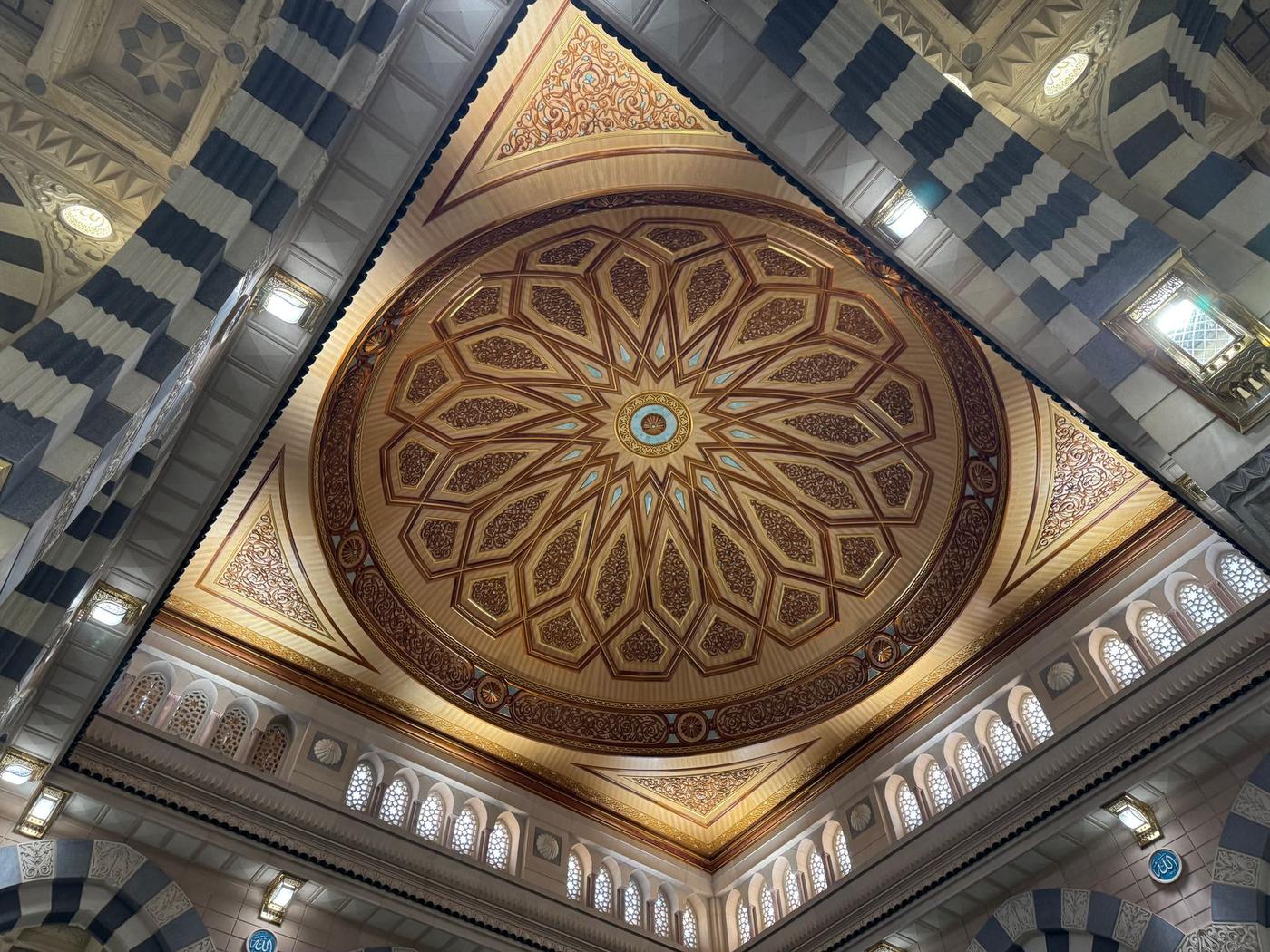 Makkah